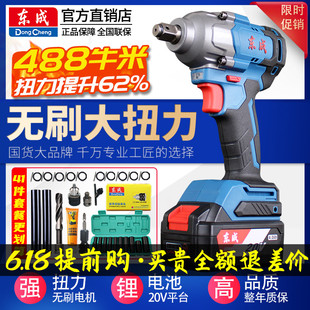 �|��늄Ӱ��ִ�Ť����늟oˢ�_�����֖|����Ʒ�����늳������L��