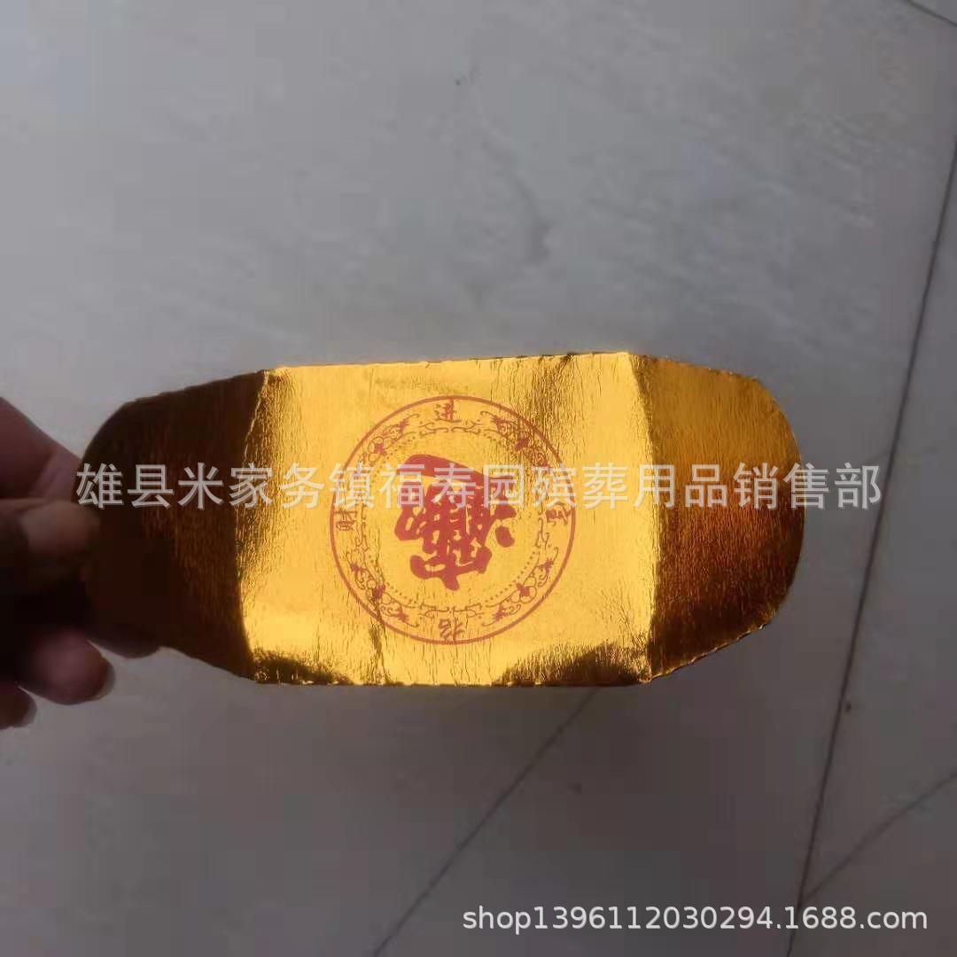 微信图片_20210319191334