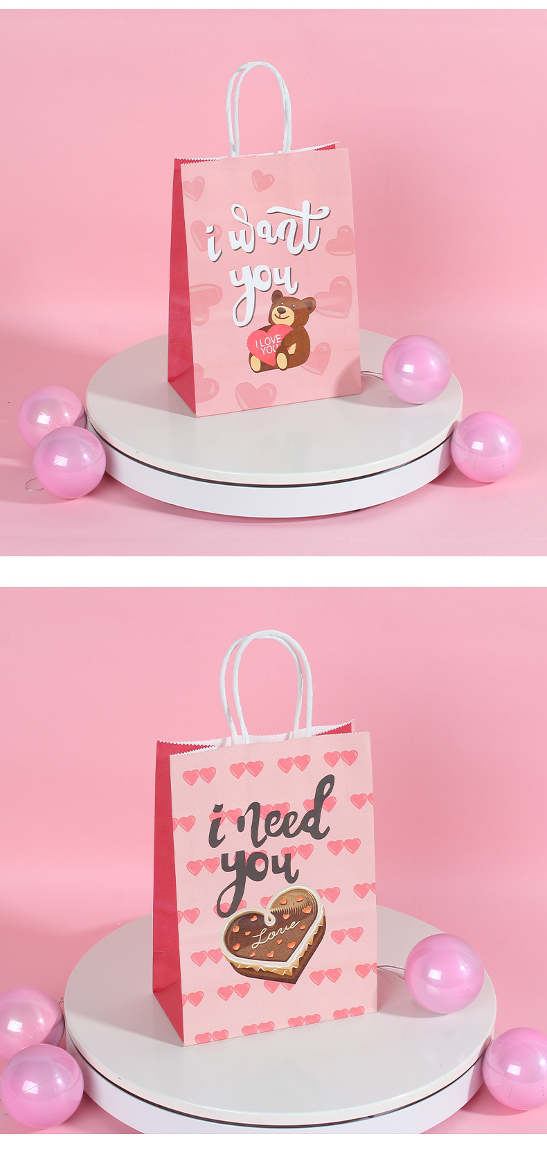 Valentine's Day Cute Letter Bear Heart Shape Paper Birthday Gift Bags display picture 2