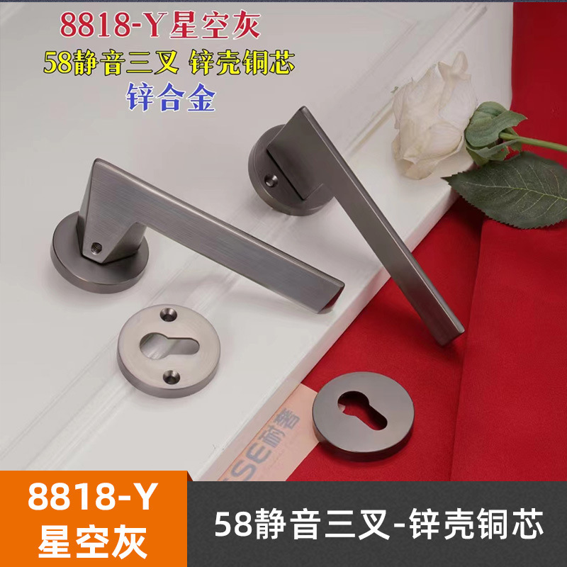 [아연 합금] 8818-Y 원-회색-58 자기