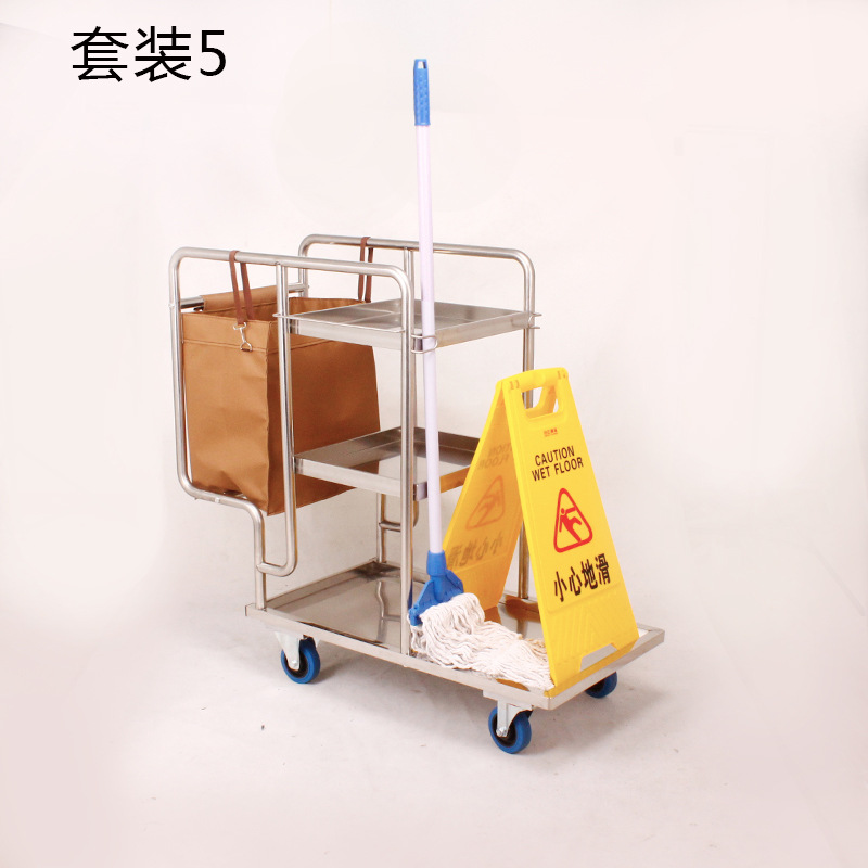 酒店宾馆不锈钢布草车清洁车保洁车物业多功能清洁服务工具手推车
