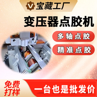 ׃�����c�z�C���S���S�c�z�C���z�c�z�C���D���^�p��λ�c�z�C����