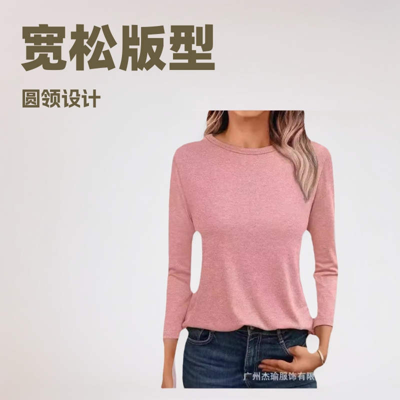Women's 3/4 Long Sleeve Shirt Casual Loose Round Neck T-Shirt Temperament Commuter British Style Non-Iron Polyester 2024 New Women's 3/4 Long Sleeve Shirt Casual Loose Round Neck T-Shirt Temperament Commuter British Style Non-Iron Polyester 2024 New