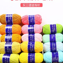 ѩ����5��ţ���ތ���ë����ɾ������ֹ�������żë���F������
