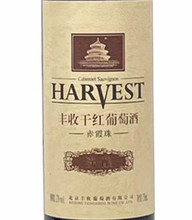 丰收赤霞珠干红葡萄酒 丰收赤霞珠干红葡萄酒品牌 图片 价格 丰收赤霞珠干红葡萄酒批发 阿里巴巴 丰收赤霞珠干红葡萄酒 丰收赤霞珠干红葡萄酒品牌 图片 价格 丰收赤霞珠干红葡萄酒批发 阿里巴巴