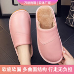 ¿ҾƤЬ߼жϵױůЬŮʿ