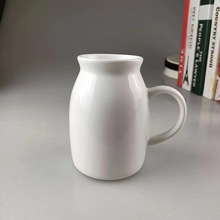 早餐陶瓷杯 儿童牛奶杯 酸奶杯推销礼品陶瓷杯制作个性LOGO