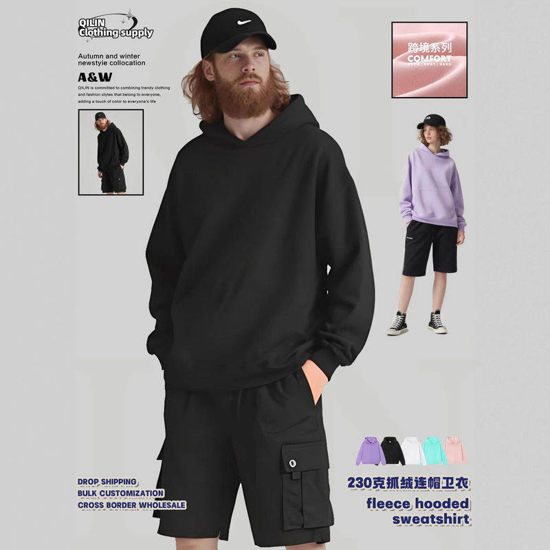 2026 New Autumn and Winter Hooded Long-Sleeved Sweatshirt, Round-Neck Fleece Top, Trendy American-Style Long-Sleeved Loose Casual Style