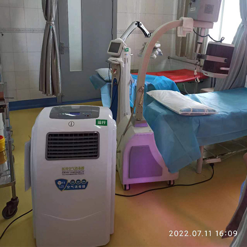 伟一环境 VBY-Y-1500移动式医用空气消毒机 紫外线杀菌负离子净化