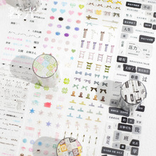 ĺ�� ���ՙ���ϵ��PET�z�� �W���}ϵ����ֹ���Շ��֎��z�� 4��