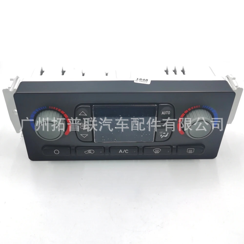 Cross-Border Supply of Air Conditioning Panels 599-211Xd 599-5511 599-217 599-007 599-006