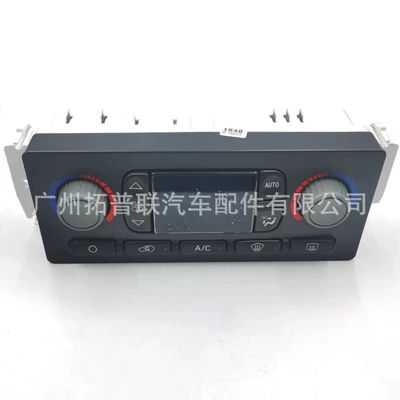Cross-Border Supply of Other vehicle instruments
