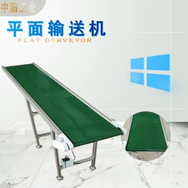 输送机;输送设备配件;物流分拣机