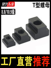 T����ĸT�͉K���β���ñ���廬�KM6M8M10M12M16M20M24M42