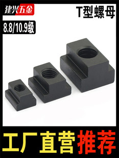 T����ĸT�͉K���β���ñ���廬�KM6M8M10M12M16M20M24M42