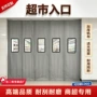 保暖定制保温秋冬棉门帘