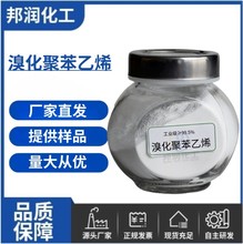 Sҹ 廯۱ϩ BPSȼߺϳɲȼl