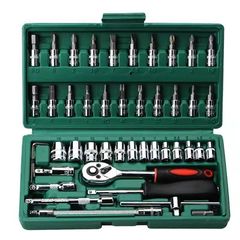 套筒工具带棘轮扳手批头组合工具套装汽配46件套家用工具套装