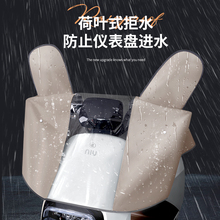☍五羊车头罩防晒电动车挡风披车衣电动电瓶车遮雨透明防雨罩