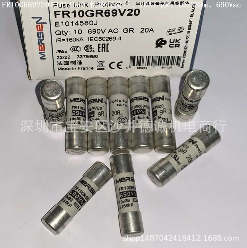 FR10GR69V20 E1014580 快速熔断器 20A、gR、10x38mm、690Vac