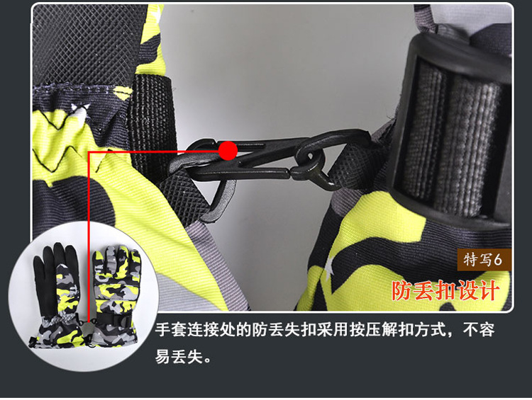 详情_12.jpg