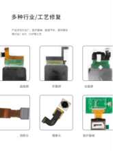 TBK502�a�؉��řCCOF�G�ŉ���4�����C�����ž��ቺ�C���Sֱ�N