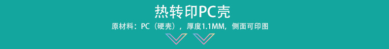 PC端图片14