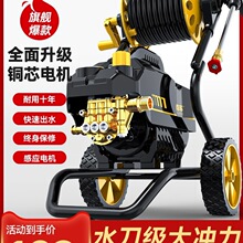 ָ�ϳ����ø�ѹϴ����ˮ��220v���ʱ�Яʽˢ��ˮǹ����ϴ��