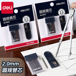 ����8600�AҎ��о�W���W���Ӵ��Uʯī�����Pо12֧͸�����b������