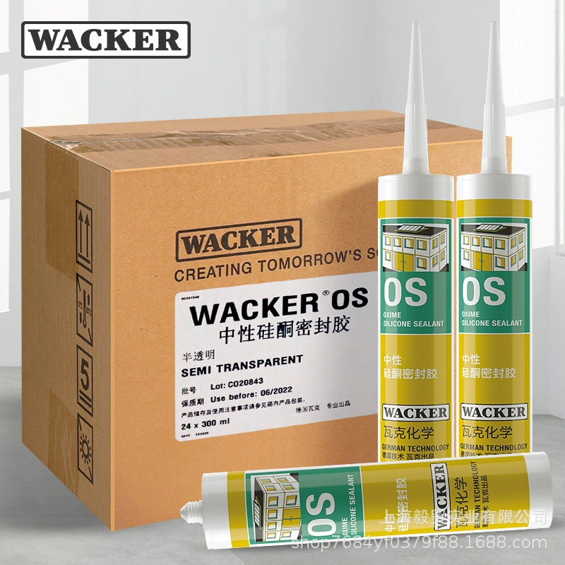 WACKER/WACKER OS нейтральный силиконовый герметик для стекла и сборки зданий клей для стекла клей для герметизации дверей и окон