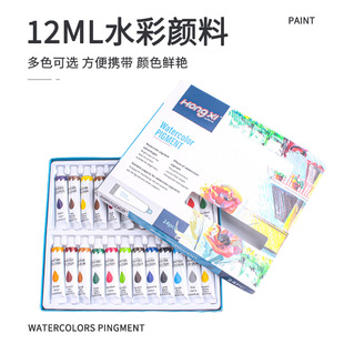 24ɫ�X��12mlˮ��������b���g���T���L���{ɫ�ͮ����L���L����
