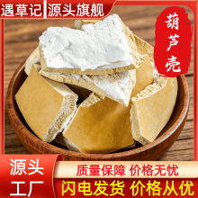���J��500g���J���ӿ���J���Ϻ��JƤꐺ��Jư��ș�Ĵ�ȫ���l���l
