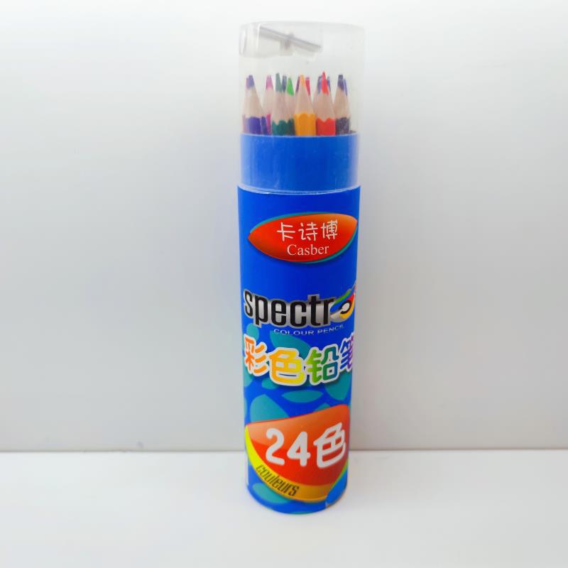 微信图片_20210331092738