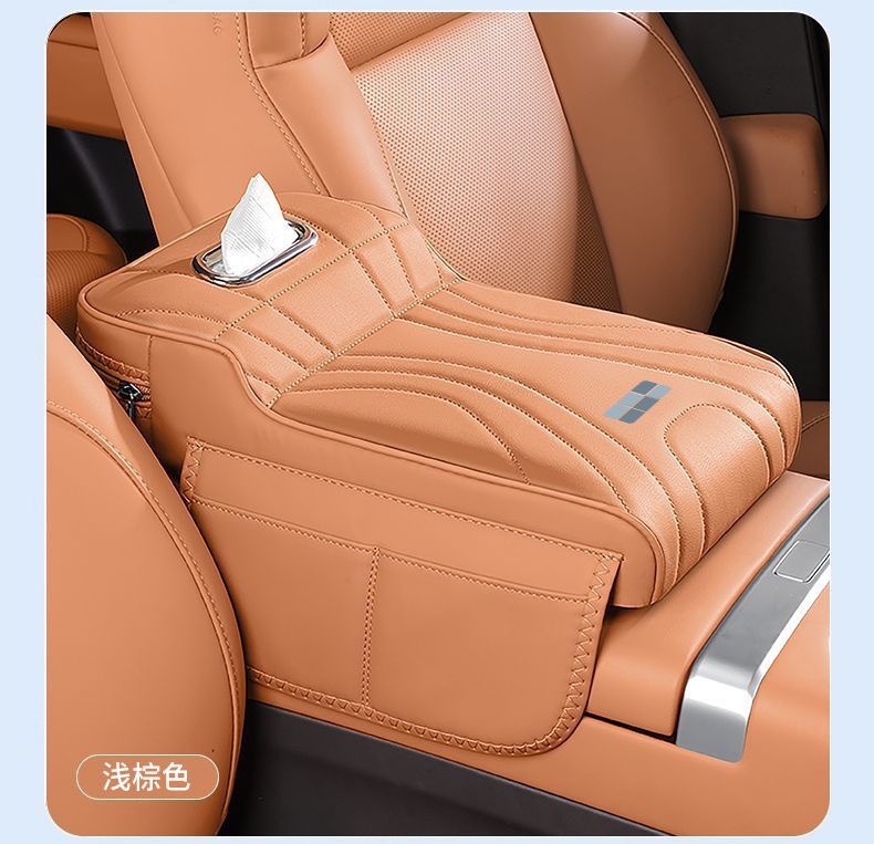 Galaxy L6L7E5E8 Car Armrest Box Booster Pad Xingyao 8 Starship 7M9A7 Car Seat Middle Tissue Box