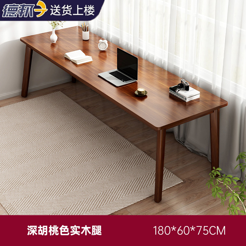 Mesa larga personalizada mayorista doble sala de estar larga mesa de escritorio de madera maciza mesa de computadora de trabajo mesa de estudio doméstica