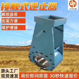 矿山施工设备;矿业输送设备;矿用提升设备
