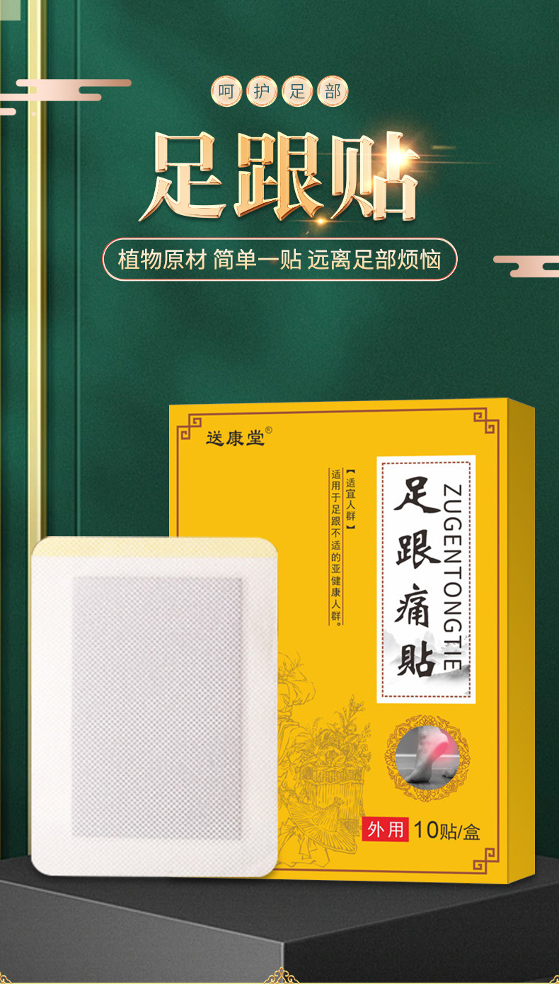 неопределенный