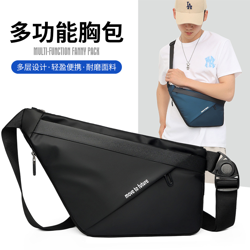New Men's messenger bag fashion trendy shoulder bag travel mountaineering portable crossbody chest bag factory direct supply