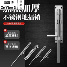 ���P䓴��T�F�T�Ӻ�304��ز��N�T˨�������Tľ�T���b��ز��N�i
