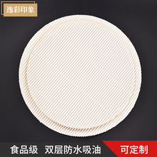 �؄ٿ�ͬ��һ���ԉ|����ɫ�p���������_�����_�決�r��