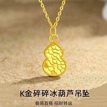 18K���S����J�� Ů��au750������������� �i����նY����Ů��