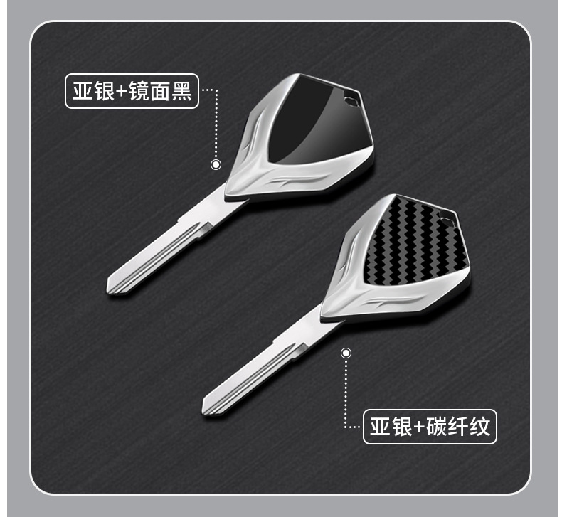 Motorcycle metal key blank suitable for Kawasaki Versys 650 Vulcan 800 ZR-7 / ZR-7S