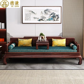 实木床;实木沙发;梳妆台