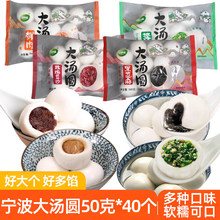 ���ڌ����ش󜫈A40���r�i���j�˴󜫈AԪ����֥�霫�Aõ�嶹ɳζ