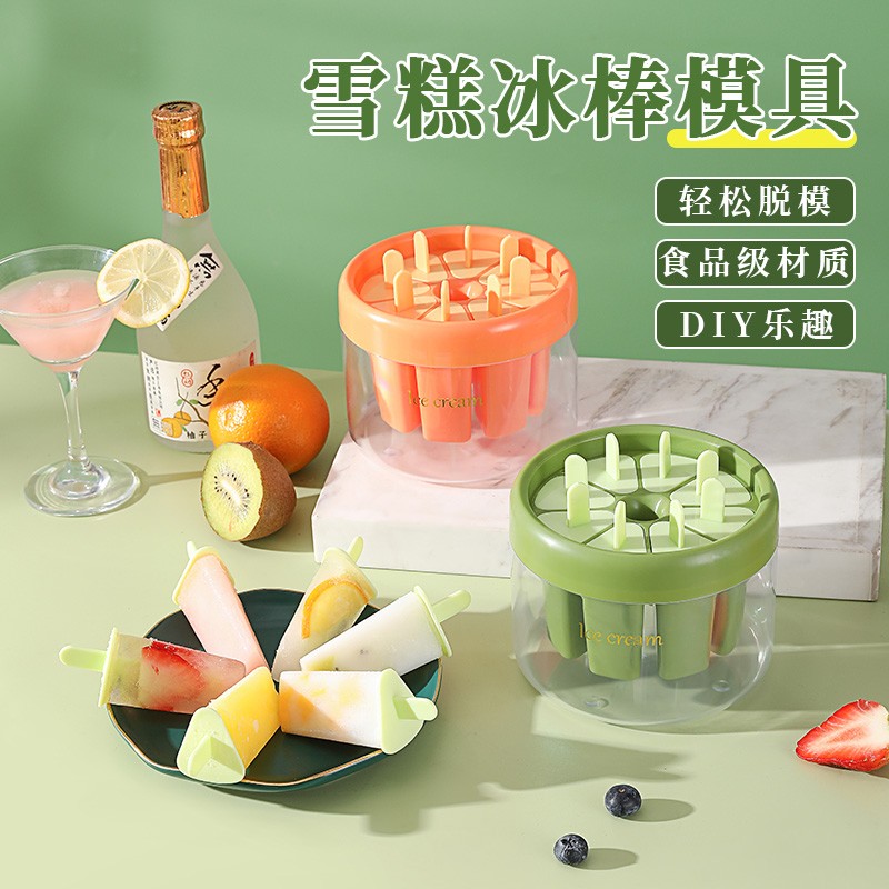 2023 actualizado molde de helado casero especial molde de paleta niños helado molde de silicona cubo de hielo