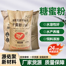 ���۷۽�ĸ���x���r��ˮ�a�Ϲ��߲����������������������S�����