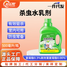 ���xș �ܵ����x�� �҃ȏN��������©�ܵ��LЧ�皢��ω���Λρ