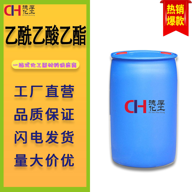 �ֻ��������� ��ҵ��������ɫҺ��Ⱦ�����������ܼ� ������������