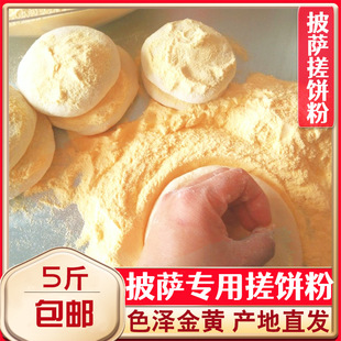 ���_��ۼ��������w���ۺ決����ƥ�_���_�ַ�5�����l