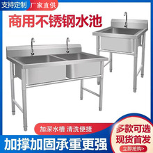 ���üӺ��P����pˮ��ϴ�˳�ϴ��؆βێ�ƽ̨�N�����ü����